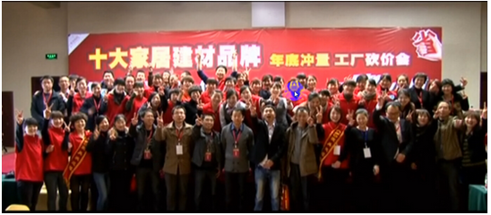 經銷商營銷策劃 讓產品真正走進消費者心里